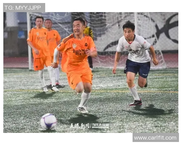 贵阳足球明星赛在榕江激情开赛球迷热情高涨共庆足球盛宴