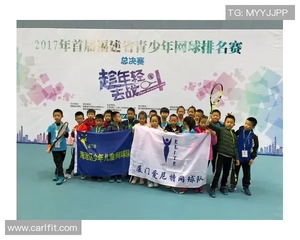 赛后分析:北京网球队与上海网球队的协作与战术对比探讨 赛后分析:北京网球队与上海网球队的协作与战术对比探讨