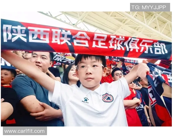 赛后分析：上海足球队与西安足球队的实力对比与战术探讨