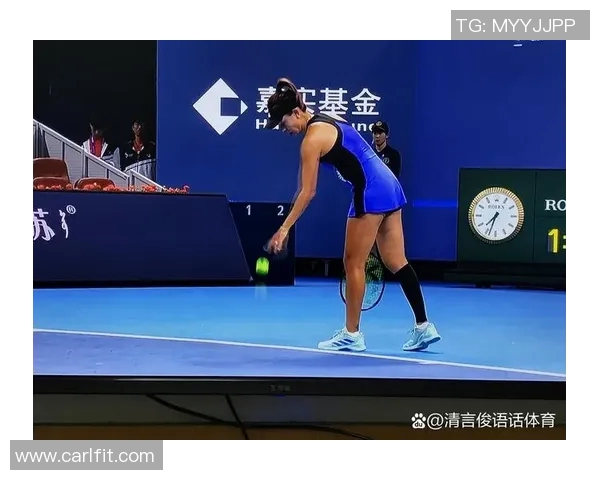 赛后分析:北京网球队与武汉网球队心理素质的较量与启示 赛后分析:北京网球队与武汉网球队心理素质的较量与启示