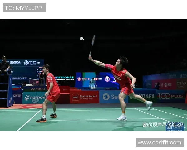 赛后分析:西安羽毛球队与北京羽毛球队的战术对决与启示 赛后分析:西安羽毛球队与北京羽毛球队的战术对决与启示