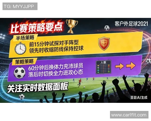 趣测极速版足球明星挑战你的足球知识与运气,快来参与吧 趣测极速版足球明星挑战你的足球知识与运气,快来参与吧