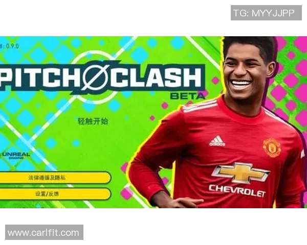 足球传奇卡卡的职业生涯与个人成就全解析 足球传奇卡卡的职业生涯与个人成就全解析