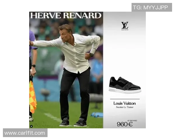 足球明星与奢华LV鞋包的完美结合展现时尚与运动的魅力