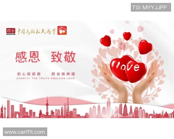 成都飞盘队的成长之路：马拉松大满贯特别报道的背后故事