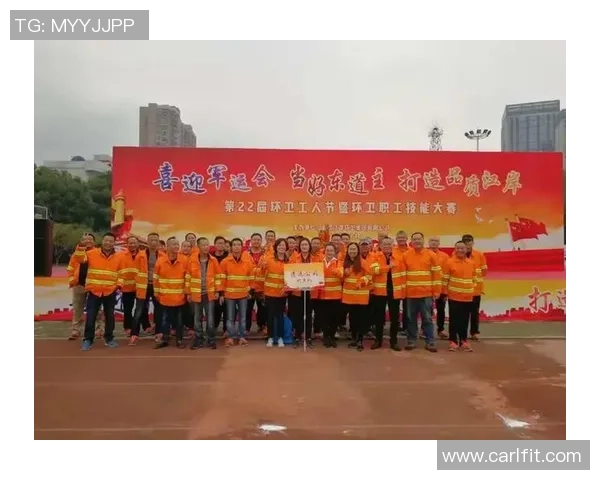 泰山足球俱乐部奋勇争先全力以赴迎接新赛季挑战与机遇并存