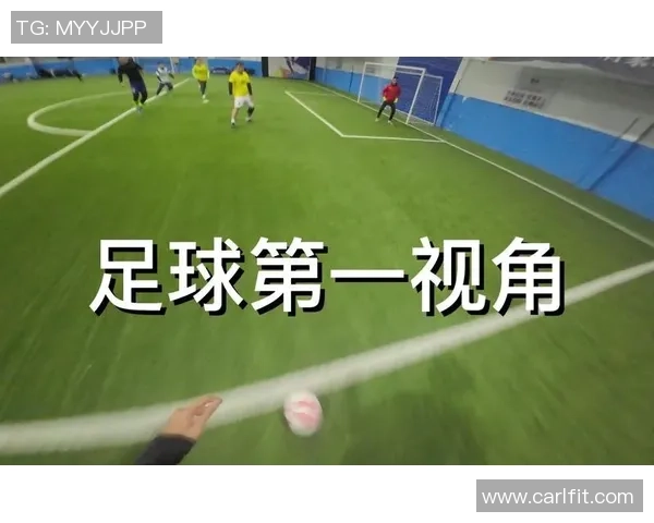 足球明星左脚不擅长踢球的背后原因与训练技巧解析 足球明星左脚不擅长踢球的背后原因与训练技巧解析