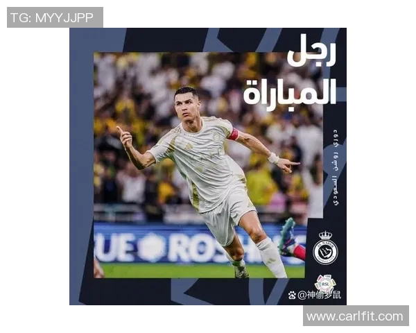 足球明星感人瞬间泪水流淌的背后故事与情感剪辑合集