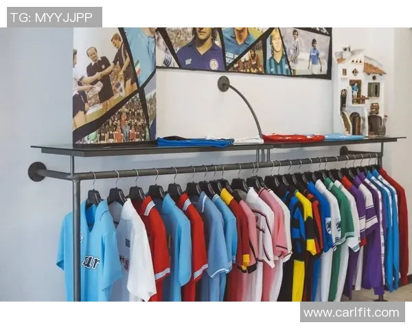 足球明星换球衣的最佳存放地点与保养技巧分享