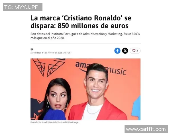 足球明星的多重身份与独特称号揭秘你不知道的背后故事 足球明星的多重身份与独特称号揭秘你不知道的背后故事