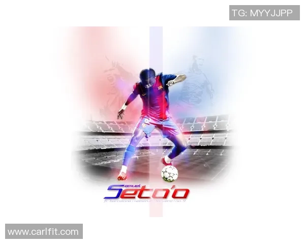 足球明星的魅力瞬间电视背景图分享让你的屏幕焕发活力与激情