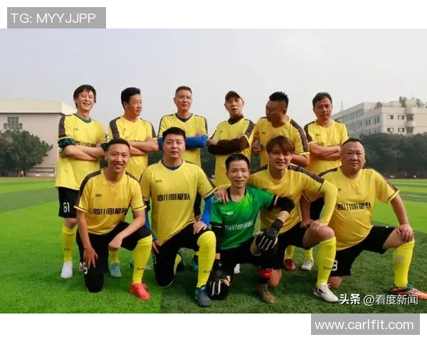 足球明星积极参与四川慈善捐款活动助力灾后重建展现社会责任感