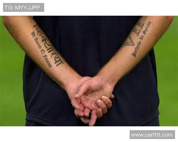 足球明星纹身与儿童名字的完美结合展现个性与情感的独特魅力